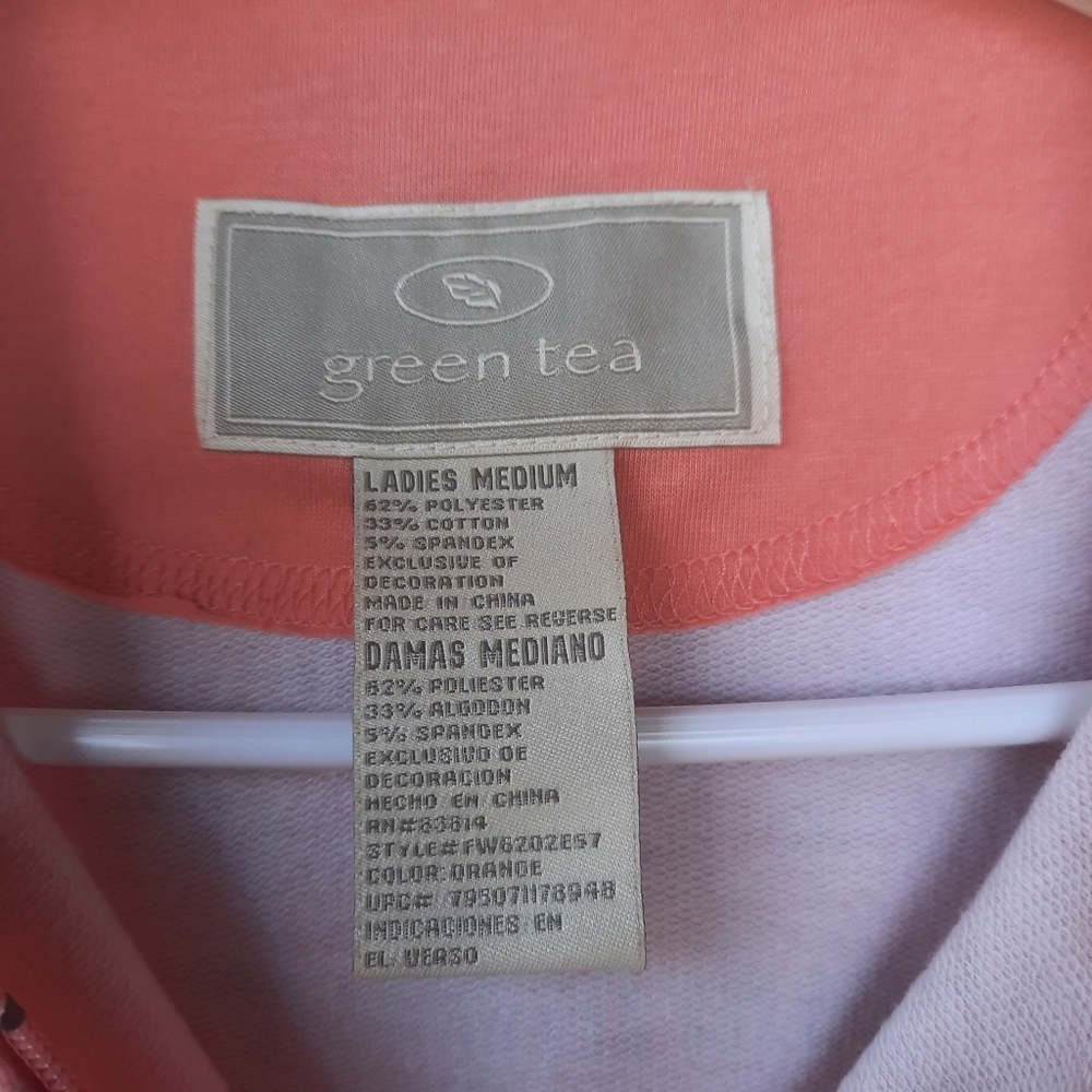 Green Tea Medium Jacket - Picture 3 of 4